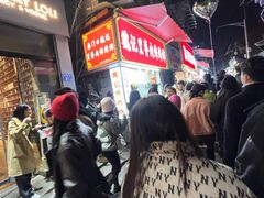 -魏记里脊肉炸炸炸(南门口店)