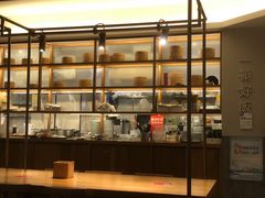 -村外有星光小食铺(长嘉汇店)