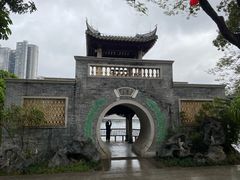 -荔湾湖公园