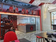 大堂-袁老大龙虾(石鼓路总店)