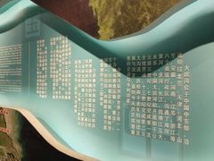 android_upload_pic-中国京杭大运河博物馆