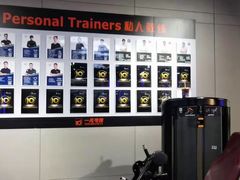 -一兆韦德健身(浦东万达会所)