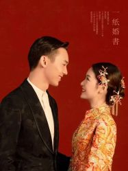-金夫人婚纱摄影(惠阳店)
