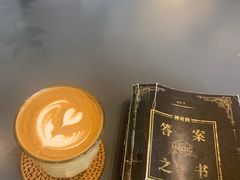 -LAB COFFEE来杯咖啡(浦仓路店)