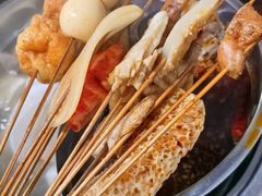 -三番火辣串串香(总店)