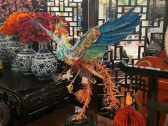 -上海和平饭店龙凤厅 Dragon Phoenix