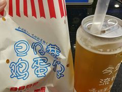 -蛋仔小茶(印象汇店)