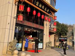 -安泰楼·佛跳墙创始人·传统闽味早茶·酒楼(三坊七巷闽菜地标店)