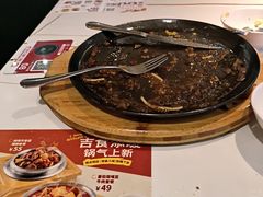 -豪享来中西餐厅(隆昌店)