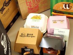 -龙湖重庆时代天街