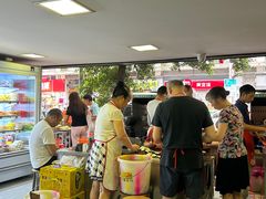 -幸福铁板烧(共和村店)