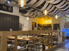 -山海蟹庐·海鲜糟粕醋火锅(慈溪店)