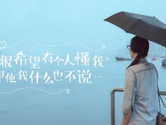 -白沙滩