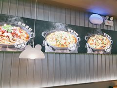-蛙喔牛蛙(淮安吾悦店)