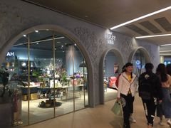 -BEAST野兽派(上海浦东嘉里城店)