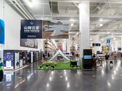 -山姆会员商店(上海浦东店)
