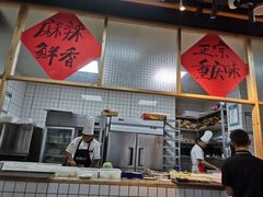 -瓜西西重庆火锅(花溪店)