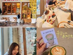 -城南花开咖啡(稻花村店)
