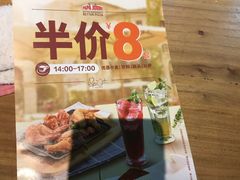 -棒约翰比萨·意面(剑河店)
