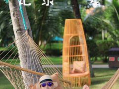 -三亚海棠湾万丽度假酒店