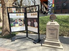 -西安电影制片厂