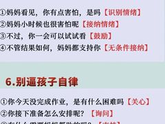 -月星环球港赢在起点早教中心·亲子托班早教体验课儿童兴趣班逻辑思维专注力幼小衔接(普陀中心)