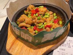 -谷田稻香·砂锅菜(川沙百联店)
