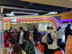 -爱玩嘉年华(江北一店)