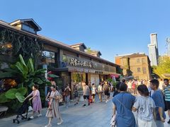 -周家二小姐的菜(西津渡店)