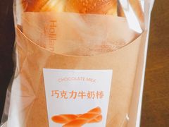 -好利来(四惠店)
