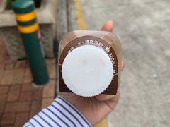 -世记咖啡(氹仔外卖店)