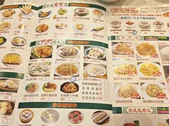 -又一间茶点轩(宝业路店)