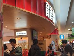 -龍歌自助小火锅(市北台东利群店)