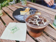 -一尺花园(安和花园店)