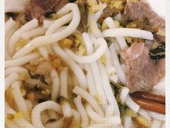 -小东门牛肉水粉老店