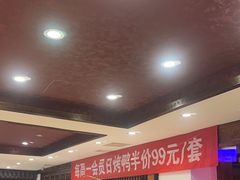 -天和晟新京菜.水煮鱼.湘土菜(国展店)