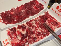 新鲜吊龙-牛三斤潮汕鲜牛肉火锅(世贸天阶店)