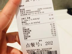 -盒马鲜生(宝地店)