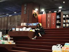 -当当梅溪书院(步步高梅溪新天地店)