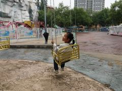 -欢乐水魔方水世界