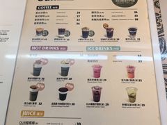 -OUR Bakery(三里屯太古里店)