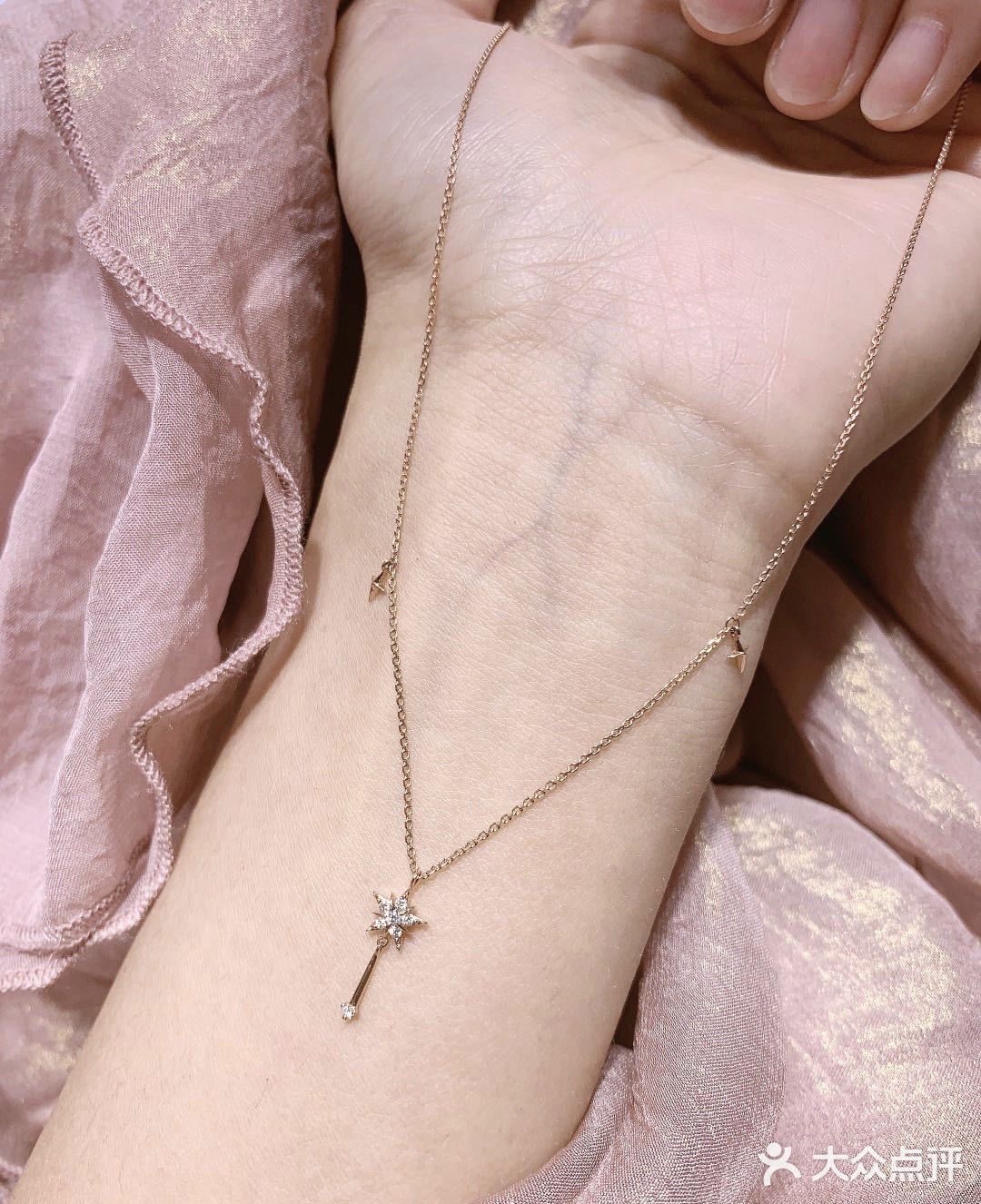 真的要比那些金灿灿的要好看很多 满足了我们的少女心