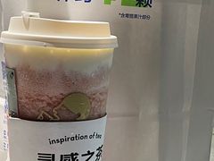 -喜茶(深圳福田星河COCO Park店)