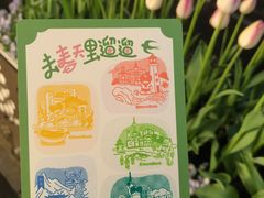 -猫的天空之城概念书店(大学路店)