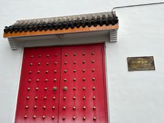 -泸州老窖景区