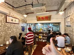 -国强牛肉(洋河总店)