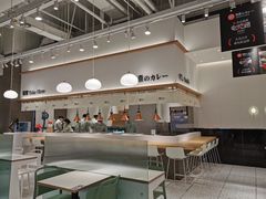 -池奈·日式咖喱蛋包饭(老城根Gpark店)
