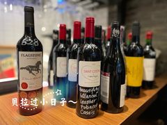 -Bistro Les Lilas丁香花小酒馆