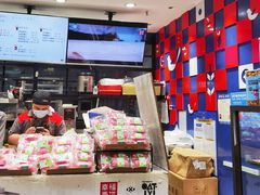 -幸福西饼面包茶饮(车公庙店)