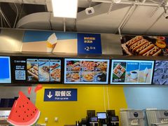 -盒马X会员店(王府井奥莱UP TOWN店)